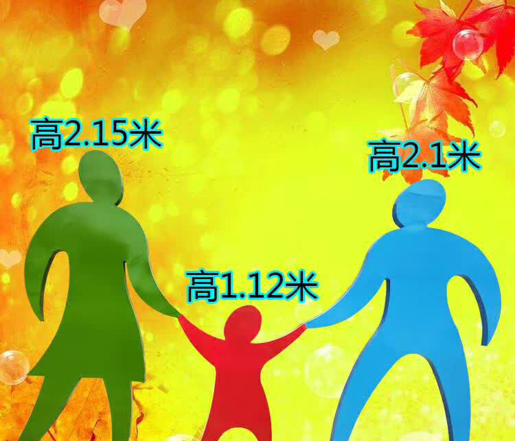 不锈钢逛街一家人雕塑图片
