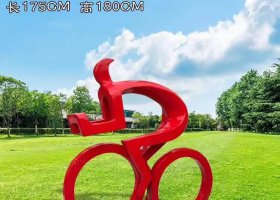 不锈钢运动抽象雕塑