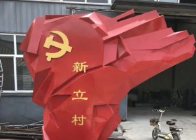 村口不锈钢旗帜景观雕塑