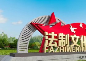 党建公园不锈钢五星红旗五角星雕塑