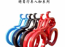 广场不锈钢骑自行车人物雕塑