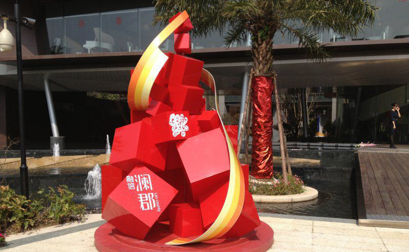 不锈钢抽象方块标志雕塑图片