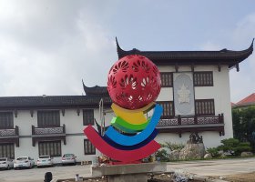 不锈钢彩绘城市镂空球 