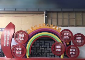 不锈钢彩虹桥剪影景观雕塑