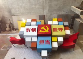 不锈钢党建魔方雕塑