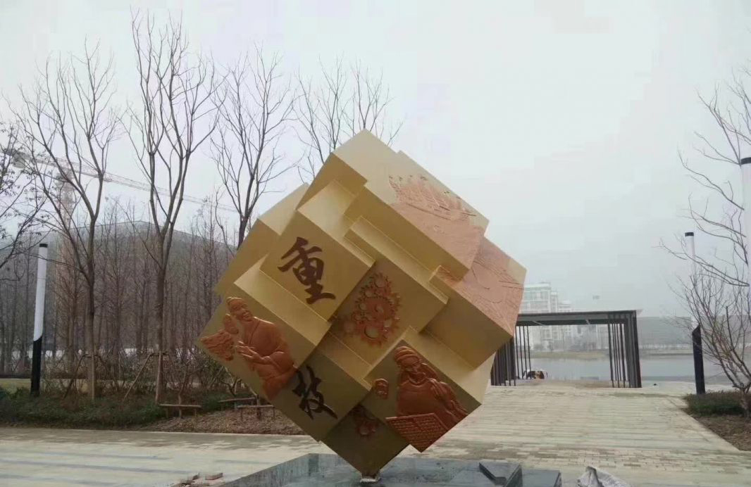 不锈钢浮雕魔方雕塑图片