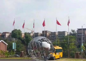 不锈钢镂空地球校园雕塑