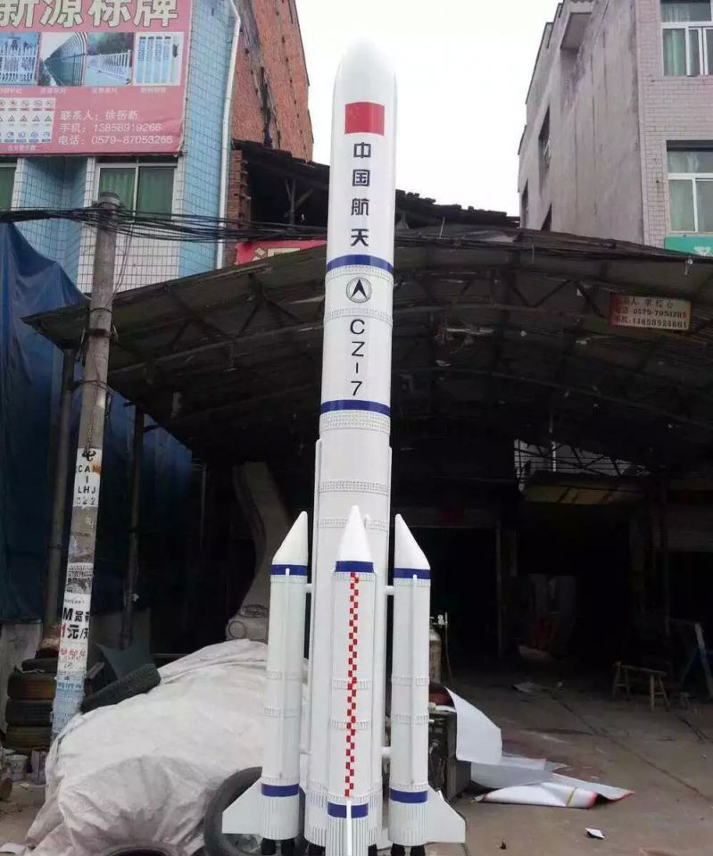 不锈钢火箭企业雕塑图片