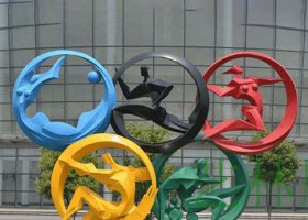 不锈钢奥运五环运动人物雕塑