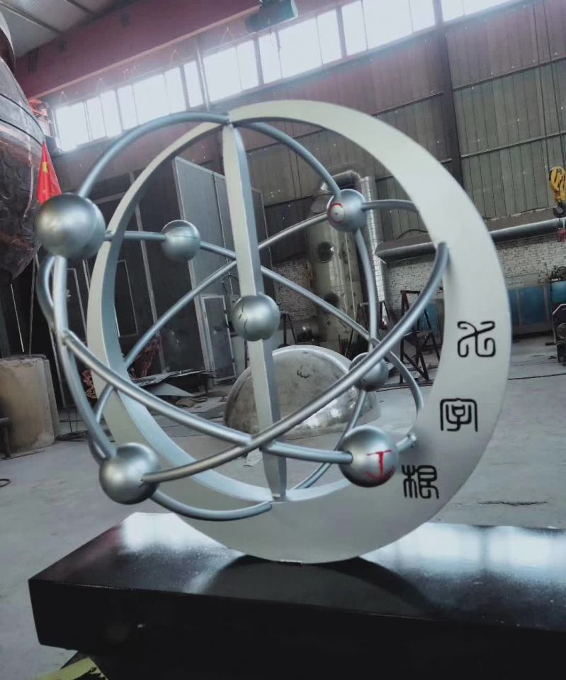 不锈钢金属抽象装饰雕塑图片