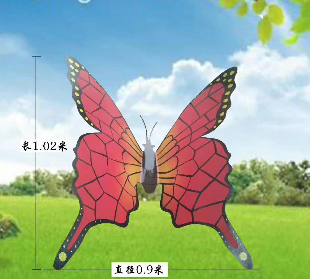 不锈钢铁艺仿真蝴蝶雕塑图片