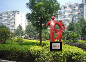 不锈钢幸福之家公园雕塑