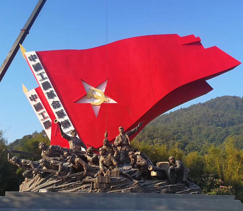 不锈钢中国革命军党旗党建雕塑图片