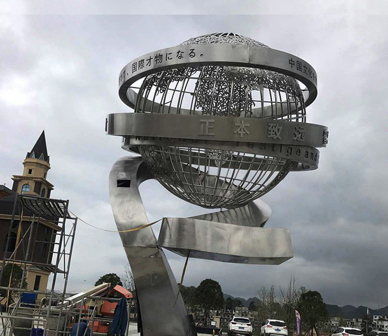 城市不锈钢抽象镂空地球仪雕塑图片