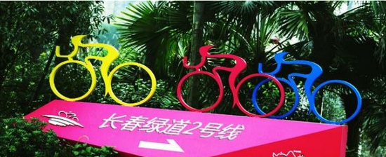 公园不锈钢抽象单车人物雕塑图片