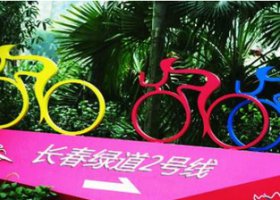 公园不锈钢抽象单车人物雕塑