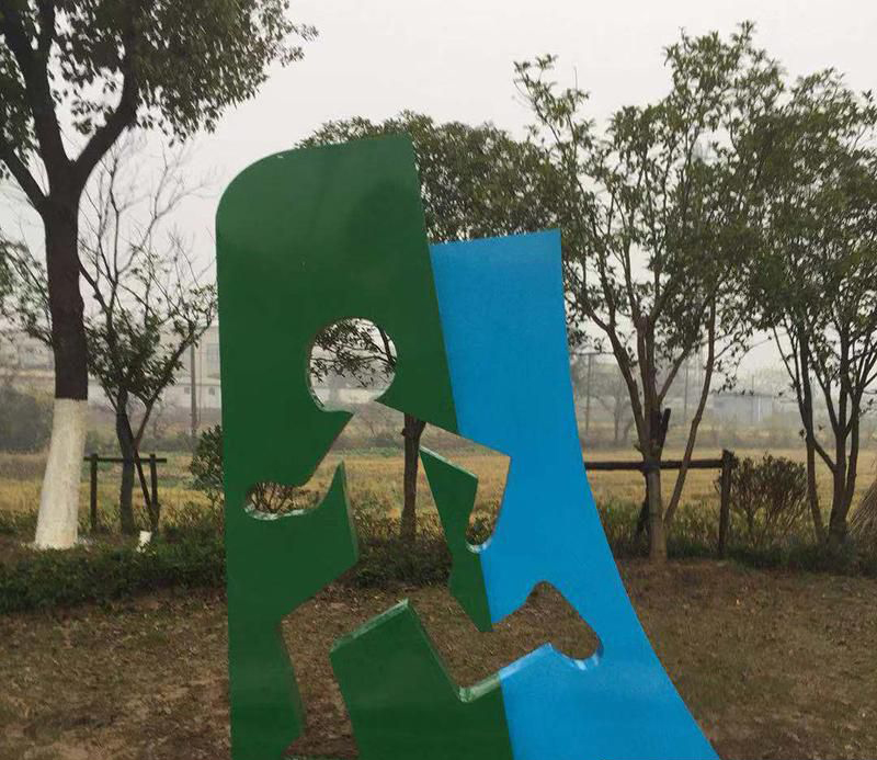 公园不锈钢剪纸雕塑图片