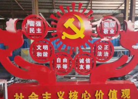 不锈钢鸽党徽社会主义核心价值观雕塑
