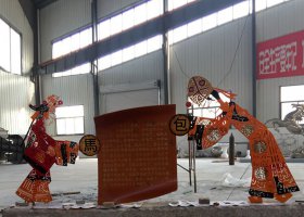不锈钢皮影戏雕塑