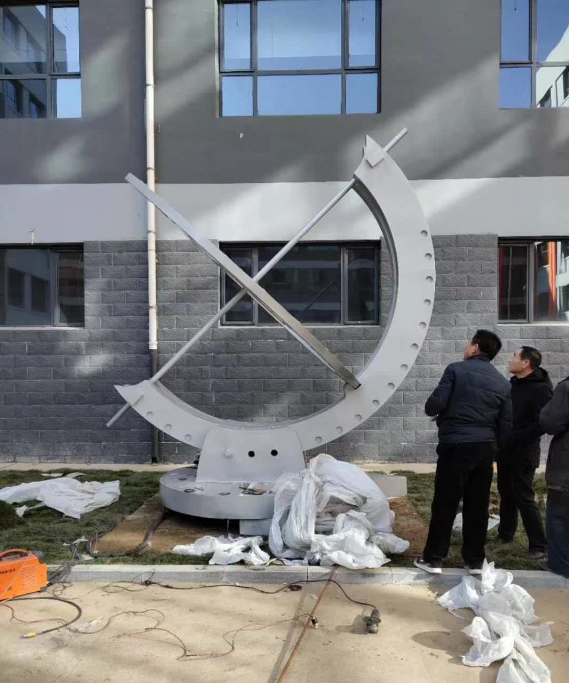 抽象日晷不锈钢雕塑 图片
