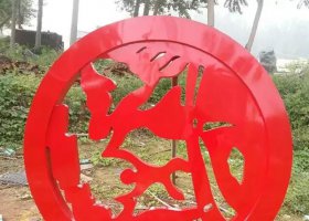 公园不锈钢剪纸抽象雕塑