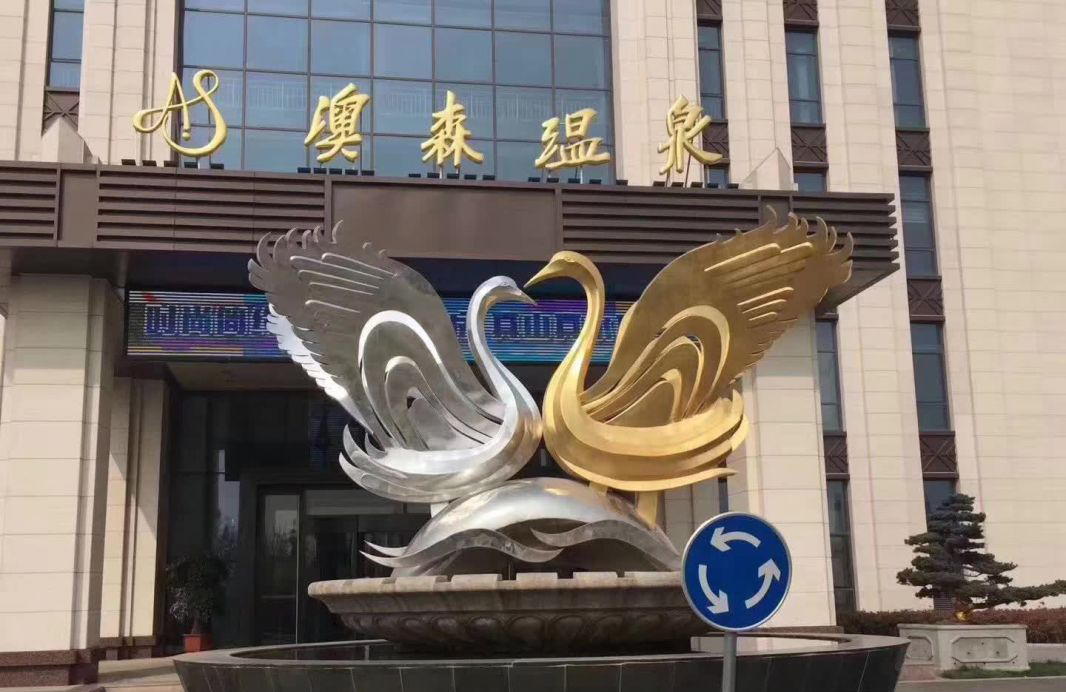 不锈钢抽象天鹅雕塑图片