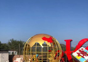 不锈钢地球仪雕塑校园景观雕塑