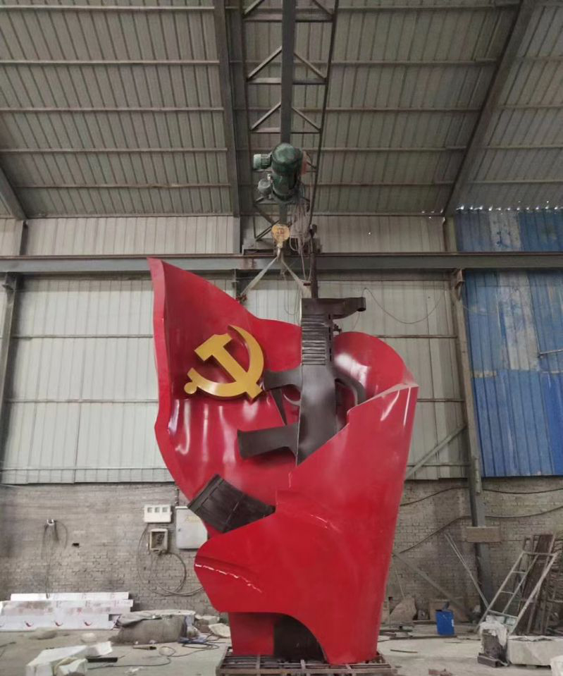 不锈钢的党旗步枪雕塑图片
