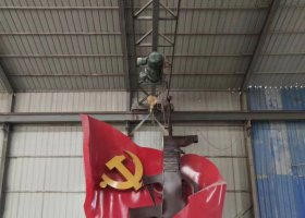 不锈钢的党旗步枪雕塑