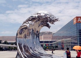 不锈钢镜面海浪雕塑