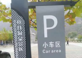 不锈钢小区标志精神堡垒雕塑