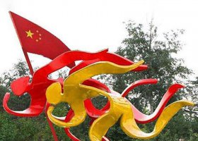 奔跑不锈钢雕塑