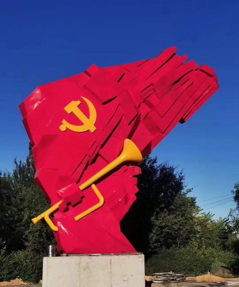 不锈钢党旗军号雕塑图片