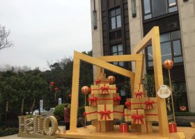 不锈钢礼物景观摆件