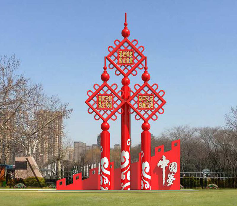 不锈钢中国结公园景观雕塑图片