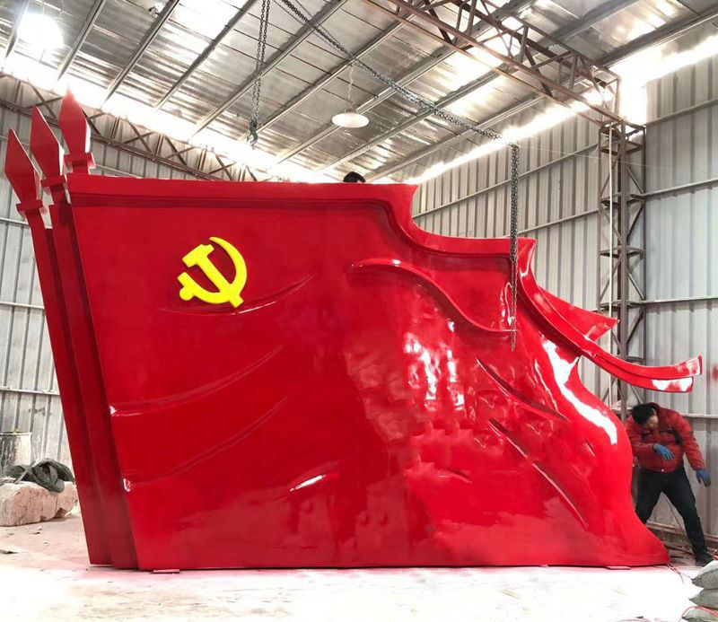 大型不锈钢党旗雕塑图片
