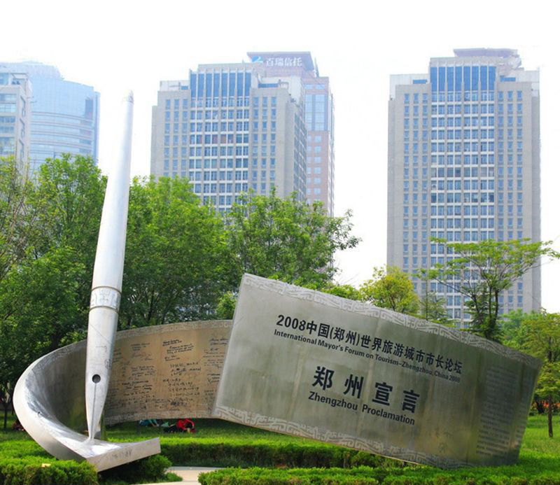 钢笔不锈钢雕塑图片