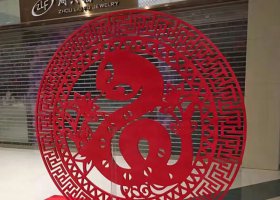 公园剪纸不锈钢雕塑