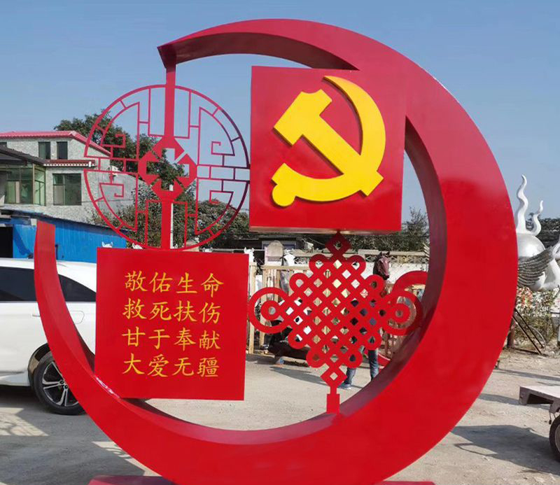不锈钢标志景观雕塑图片