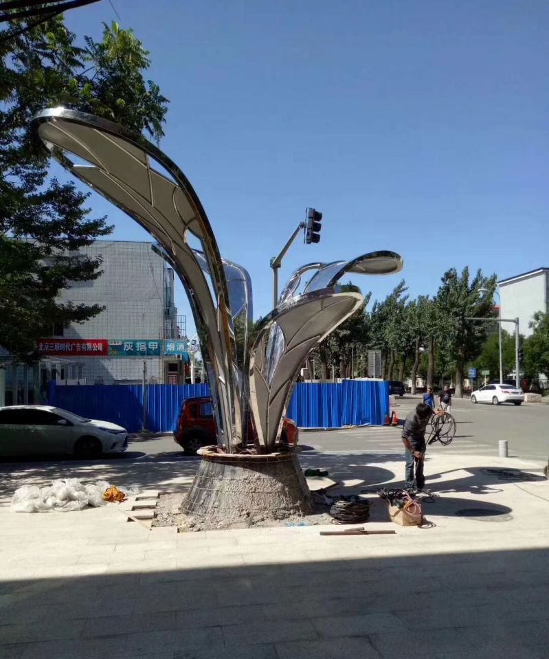 不锈钢城市植物景观摆件 图片