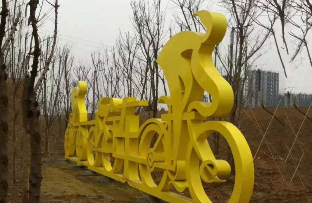 不锈钢抽象运动人物雕塑图片