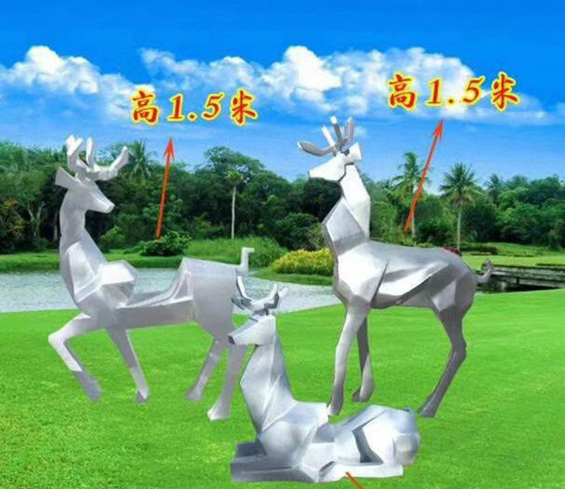 不锈钢几何梅花鹿雕塑图片