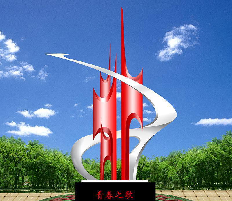 不锈钢青春之歌广场景观雕塑图片