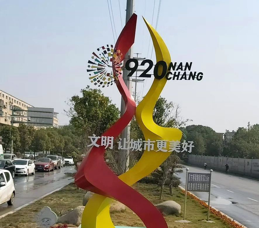 不锈钢绽放缤纷之光雕塑图片