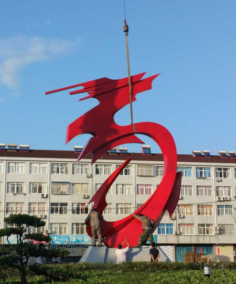 城市不锈钢抽象龙雕塑图片