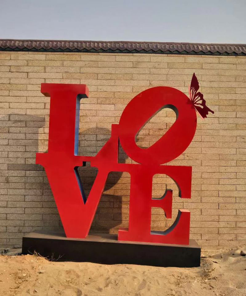 不锈钢LOVE雕塑图片