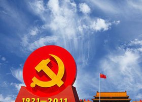 不锈钢大型党徽建党100周年