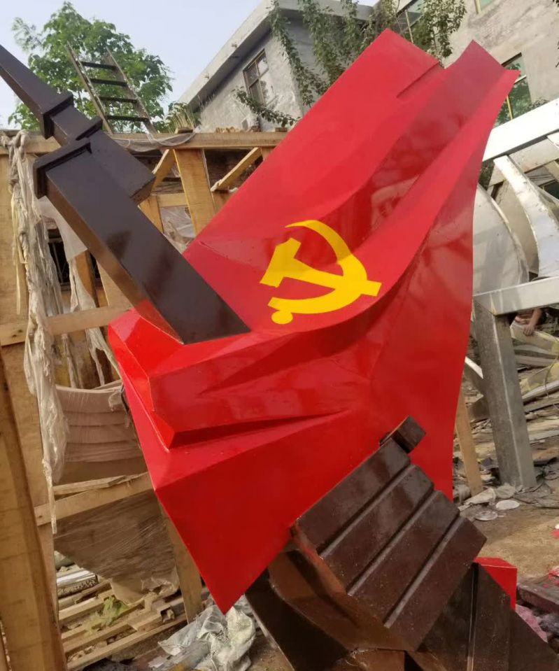 不锈钢党旗装饰雕塑图片