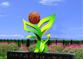 不锈钢核桃公园景观雕塑