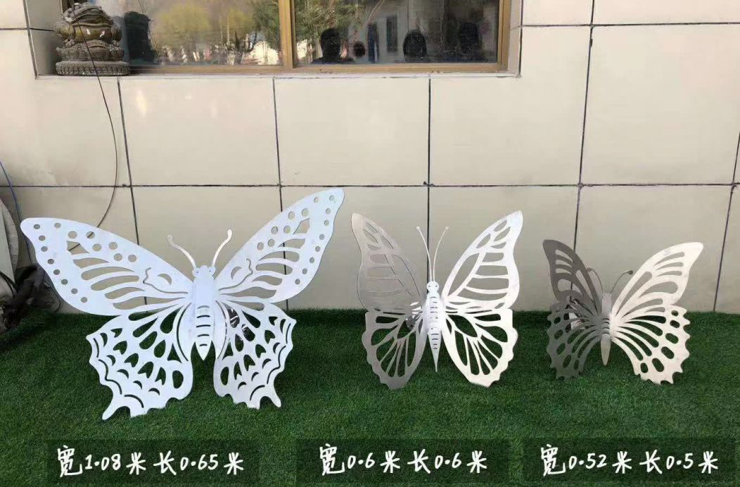 不锈钢镂空蝴蝶公园雕塑图片